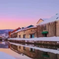 vu d'otaru hokkaido hiver